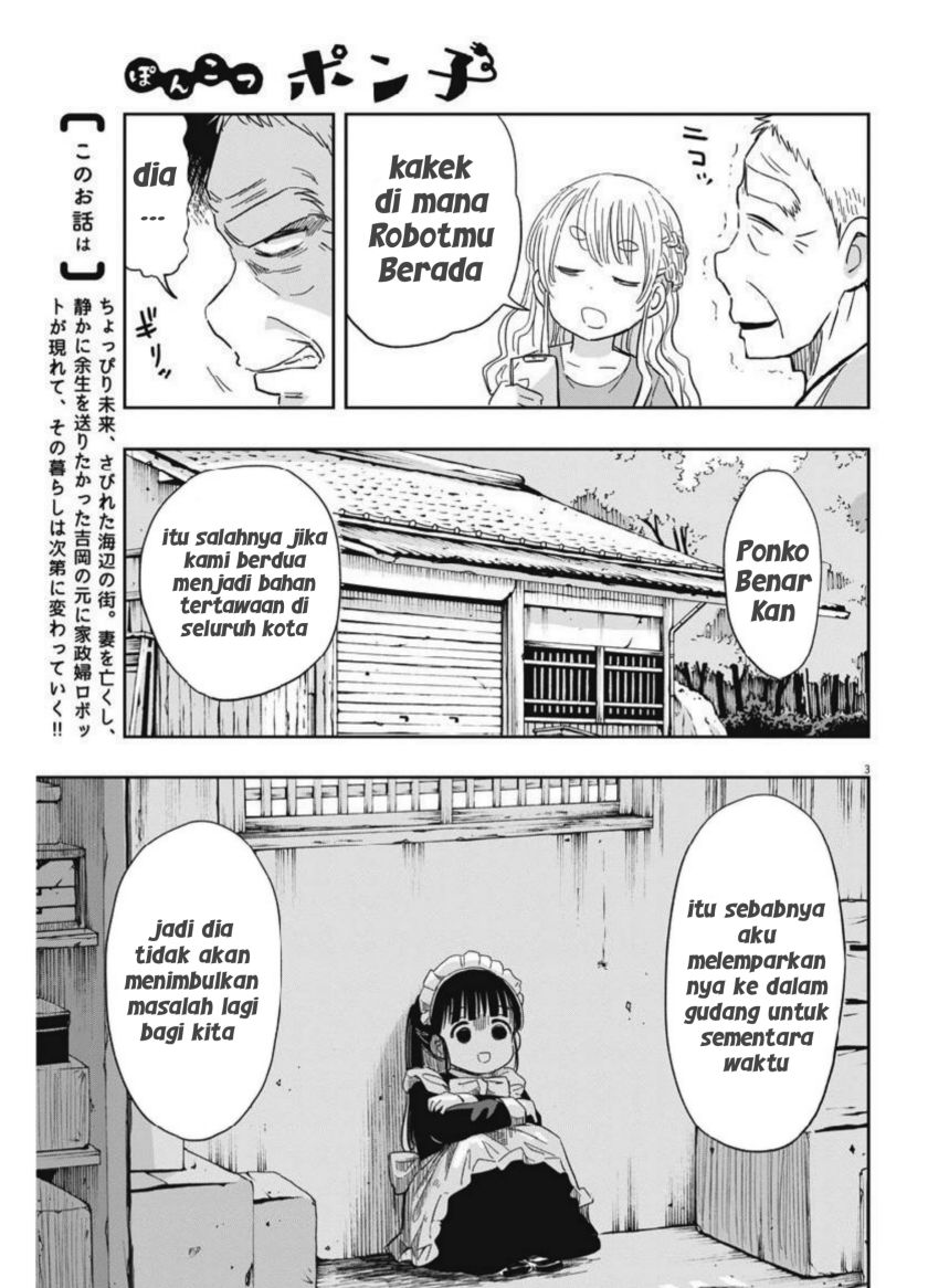Dilarang COPAS - situs resmi www.mangacanblog.com - Komik useless ponko 016 - chapter 16 17 Indonesia useless ponko 016 - chapter 16 Terbaru 3|Baca Manga Komik Indonesia|Mangacan